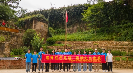 tyc1286太阳成集团经济管理系开展暑期“三下乡”社会实践